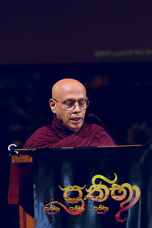 2025_Prathiba_ImageCapture2 (100)