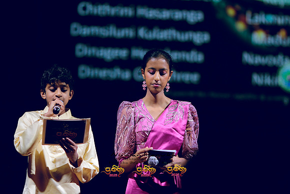 2025_Prathiba_ImageCapture2 (150)