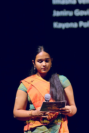 2025_Prathiba_ImageCapture2 (976)
