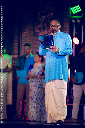 2026_Prathiba_ImageCapture1 (2411)