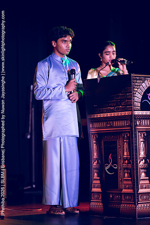 2026_Prathiba_ImageCapture1 (1)