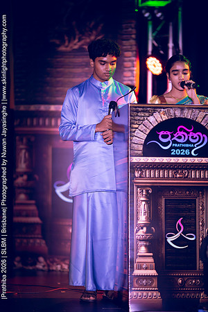 2026_Prathiba_ImageCapture1 (2)