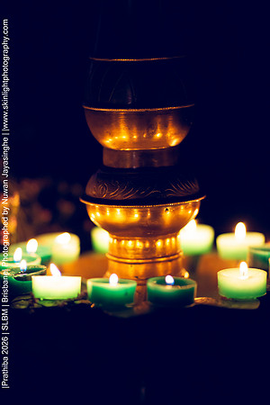 2026_Prathiba_ImageCapture1 (60)
