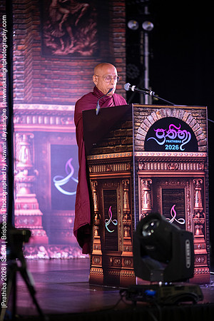 2026_Prathiba_ImageCapture1 (138)