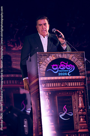 2026_Prathiba_ImageCapture1 (420)