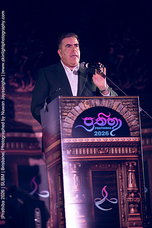 2026_Prathiba_ImageCapture1 (421)