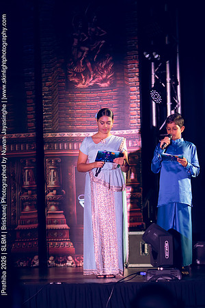 2026_Prathiba_ImageCapture1 (438)