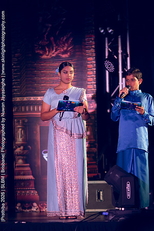 2026_Prathiba_ImageCapture1 (439)