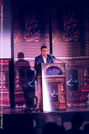 2026_Prathiba_ImageCapture1 (445)