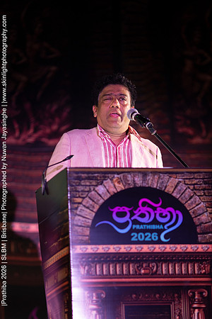2026_Prathiba_ImageCapture1 (2048)