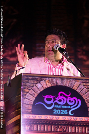 2026_Prathiba_ImageCapture1 (2053)