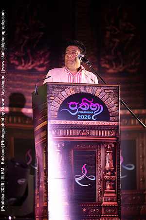 2026_Prathiba_ImageCapture1 (2050)