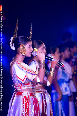 2026_Prathiba_ImageCapture1 (43)