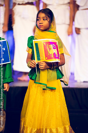 2026_Prathiba_ImageCapture1 (52)