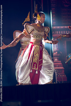 2026_Prathiba_ImageCapture1 (98)