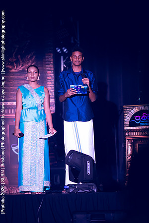 2026_Prathiba_ImageCapture1 (72)