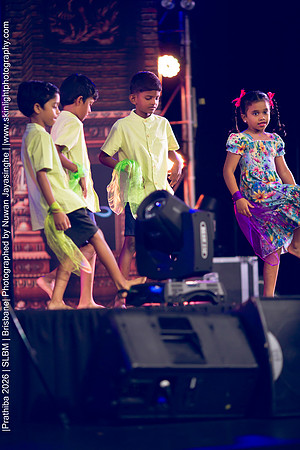 2026_Prathiba_ImageCapture1 (282)