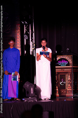 2026_Prathiba_ImageCapture1 (258)
