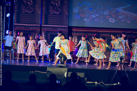 2026_Prathiba_ImageCapture1 (266)