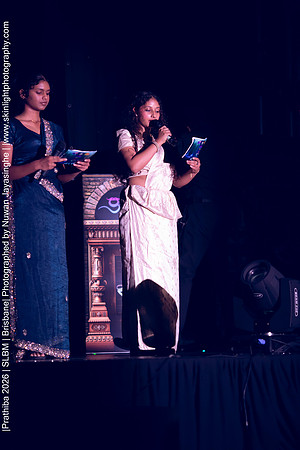 2026_Prathiba_ImageCapture1 (458)