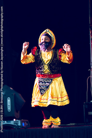 2026_Prathiba_ImageCapture1 (467)