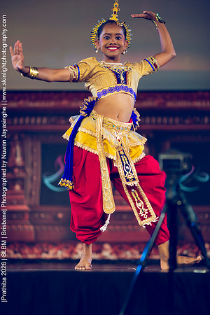 2026_Prathiba_ImageCapture1 (399)