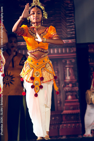 2026_Prathiba_ImageCapture1 (775)