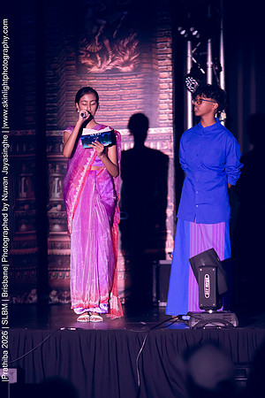 2026_Prathiba_ImageCapture1 (720)