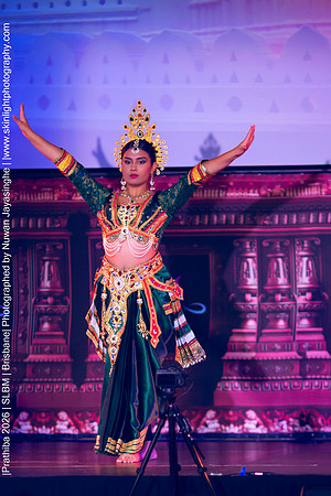 2026_Prathiba_ImageCapture1 (841)