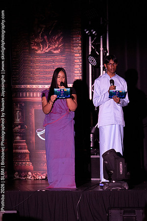 2026_Prathiba_ImageCapture1 (834)