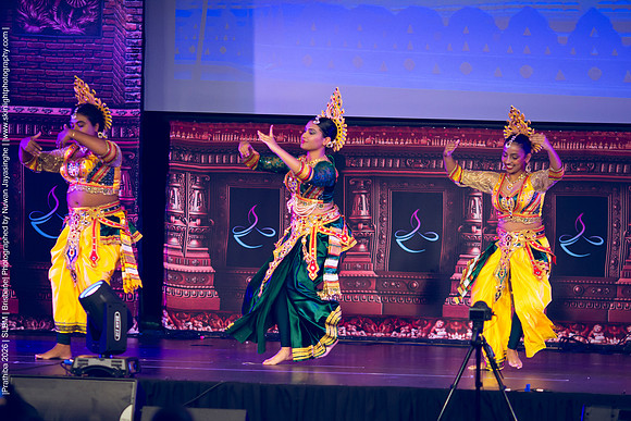 2026_Prathiba_ImageCapture1 (842)