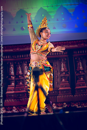 2026_Prathiba_ImageCapture1 (873)