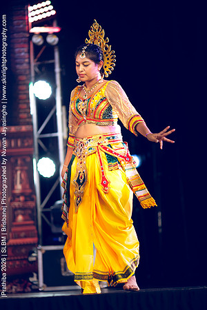 2026_Prathiba_ImageCapture1 (881)