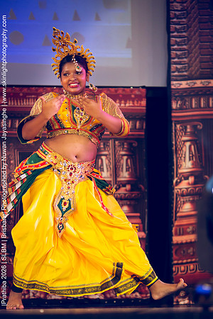 2026_Prathiba_ImageCapture1 (887)