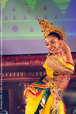 2026_Prathiba_ImageCapture1 (890)