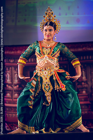 2026_Prathiba_ImageCapture1 (895)