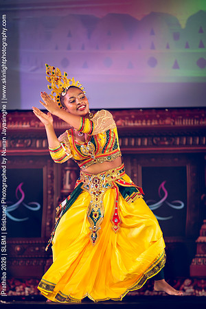 2026_Prathiba_ImageCapture1 (911)