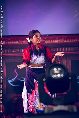2026_Prathiba_ImageCapture1 (1035)