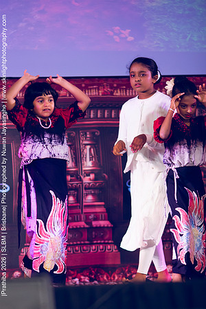 2026_Prathiba_ImageCapture1 (1037)