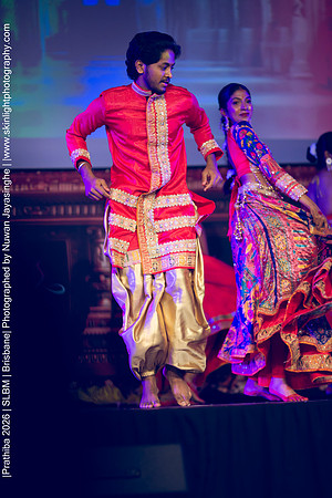 2026_Prathiba_ImageCapture1 (1132)