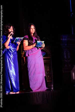 2026_Prathiba_ImageCapture1 (1059)