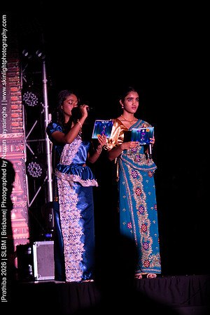 2026_Prathiba_ImageCapture1 (1173)
