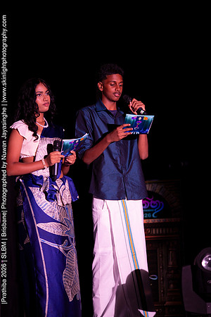 2026_Prathiba_ImageCapture1 (1506)