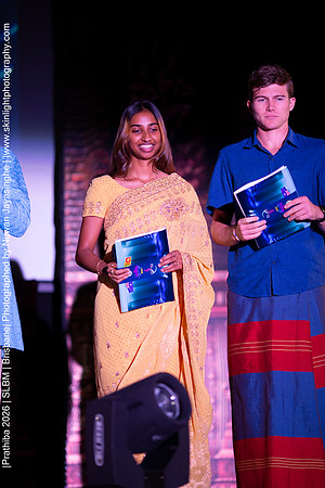 2026_Prathiba_ImageCapture1 (1414)