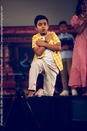 2026_Prathiba_ImageCapture1 (1442)