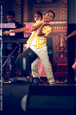 2026_Prathiba_ImageCapture1 (1458)