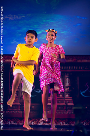 2026_Prathiba_ImageCapture1 (1516)