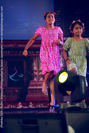 2026_Prathiba_ImageCapture1 (1519)