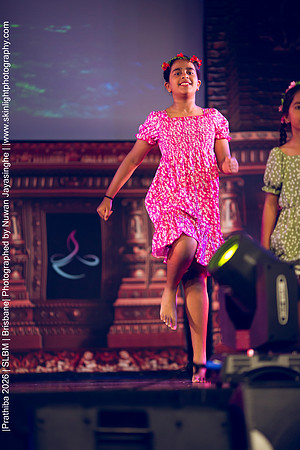 2026_Prathiba_ImageCapture1 (1518)