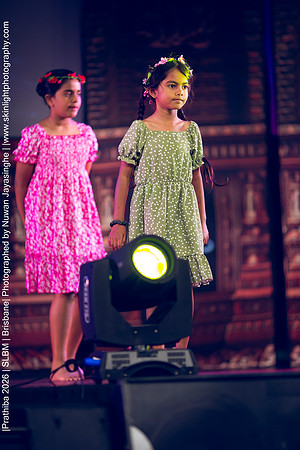 2026_Prathiba_ImageCapture1 (1521)